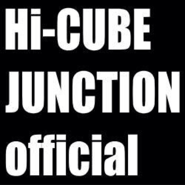 Hi-CUBE JUNCTIONのofficialアカウント。 ライブ情報など随時発信します。 Dr.正式加入メンバー募集中！ 2019年秋、ミニアルバム発売決定！！ メンバーVo:大山 聖福 @seifuku_hicube Ba:Ken5 @ken5_stud Gt:桐ヶ谷賢治 @KNJ0626