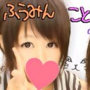 ふっかちゃん (@01fukkachan17) Twitter