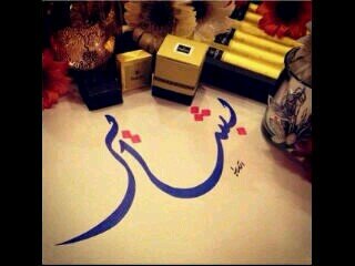 ‏فتاه حزينه ومشتاقه