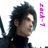 zack-T@BRZのアイコン