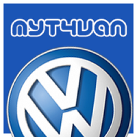 MYT4VAN (@myt4van) 's Twitter Profile