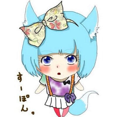 すーぽん@リツイート戦士