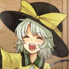 Komeiji Koishiさんのプロフィール画像