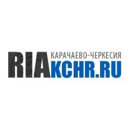 Информационное агентство Карачаево-Черкесской республики