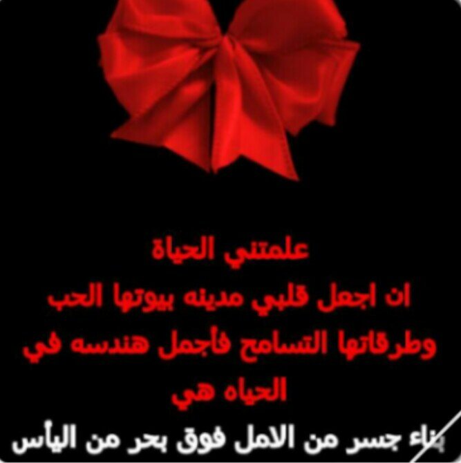 لااله الا انت سبحانك اني كنت من الظالمين❤️