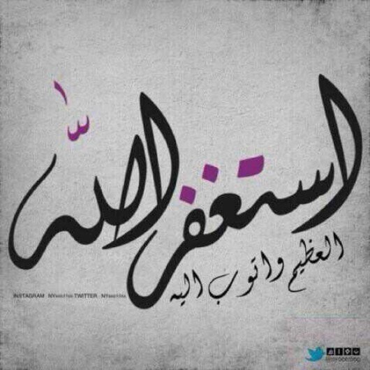 حساب عن اخي المتوفي فقط #رتويت للتغريدات رحمك الله واسكنك فيسح جناته