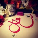 ميــــشـــــو (@22_msh3l) Twitter