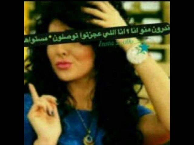 أحَبٌ الهّدِوء وتّلكِ الاضّوَاء الخْافِتهُ وذلكِ الخٌيالَ ياخُذنيْ بعَيدْا عِنّ واقعَيٌ أريَد رآحّة آعِصْابيّ لا أكثرَ. » الخاص ممنووووع