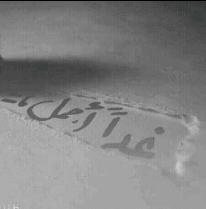 AREEJALBGMI's profile picture. @arooj__b لمن يريد متابعتي علئ هذا الحساب الجديد