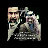 #لست مجرد شخص (@18_rcky) 's Twitter Profile