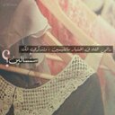 رزان (@9ll_6) Twitter