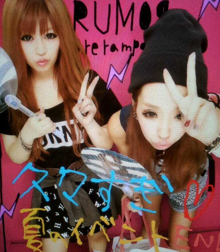 risina27's profile picture. BIG BANG♡VIP ジヨンとタメ♡ジヨンTOP様よりオールペン♡2NE1♡BOMたんよりオールペン♡SHINee好きすぎる♡YG♡VIP様♡SHINeeペン大歓迎♡ フォローしてください(｡･ω･)ﾉﾞ