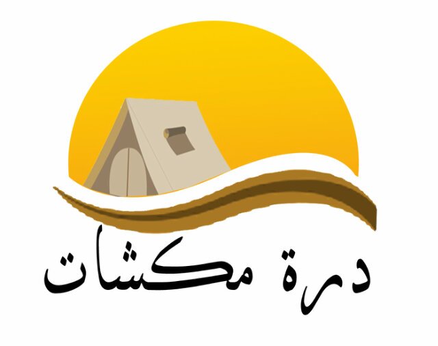 ‏‏‏‏‏‏‏‏درة مكشات للرحلات