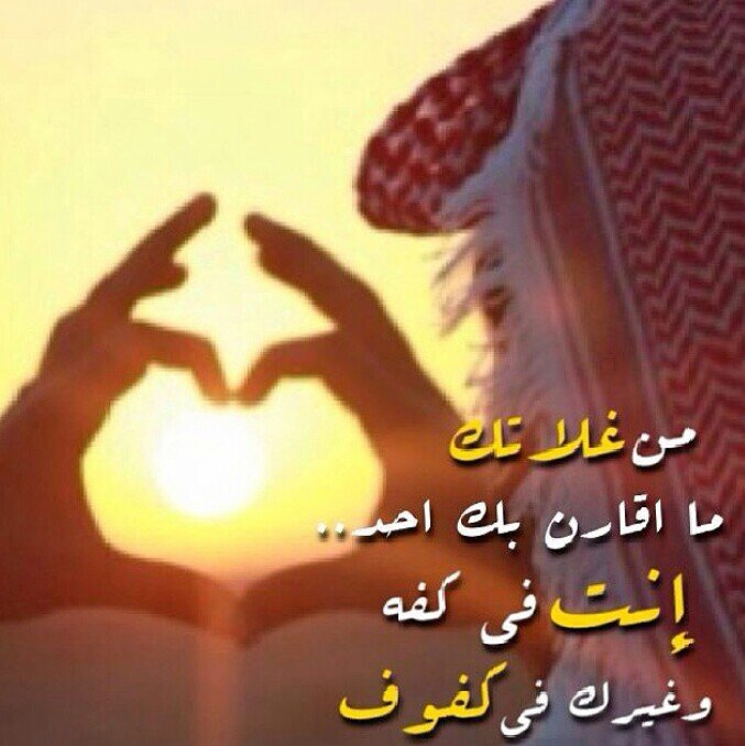 لااله الاالله