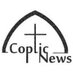 Coptic News (@copticnewsuk) Twitter profile photo