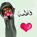 فاطمة..♬ (@11fatimahmoon) Twitter