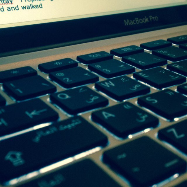 A Fictional Writer