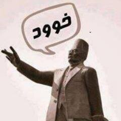 ‏ﻋـﺎﺭﻑ ﻳﻌﻨـﻲ ﺍﻳـﻪ ﻣـﺼــﺮ !
ﻳﻌﻨﻲ ﺍﻟﻤﺴﻠـﻢ ﻳﻘـﻮﻝ ﻟﻠﻤﺴﻴﺤـﻲ ﺻﻠـﻲ ع اﻟﻨﺒـﻲ
فيبتسـم ﺍﻟﻤﺴﻴﺤـﻲ ﻭﻳﻘﻮﻟـﻪ ﻋﻠﻴﻪ ﺍﻟﺼـﻼﺓ ﻭﺍﻟﺴـﻼم
#مصر #Ultras_Ahlawy #منير #عمرو #سياسة #احا