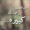 MOURAD (@0557440448) Twitter