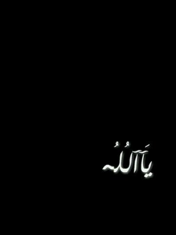 fA6MAHALHARBI's profile picture. طالبه جامعية. تخصص علم نفس طموحي اصبح دكتوره في علم النفس امي هي حياة.  خاص ممنوع.