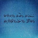 يلا نكسب اجر (@ajr123_1) Twitter