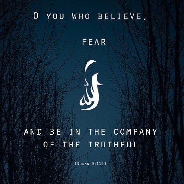 Abu Uth'maan Profile