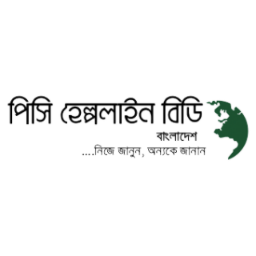 PCHELPLINEBD's profile picture. নিজে জানুন, অন্যকে জানান ...