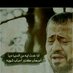 حسين باغشير (@asasad201194) Twitter profile photo