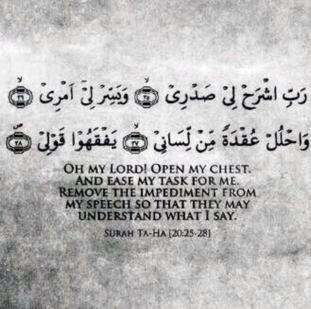 ‏كلما مررت من هنا لا اريد منك الا دعوة ل#رهف_العودة بالرحمة والمغفره .......اللهم انك عفو كريم تحب العفو فاعفو عنا.