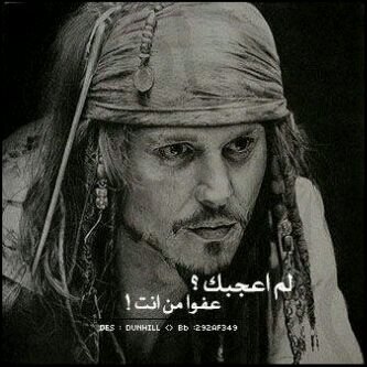شخص متواضع جداً