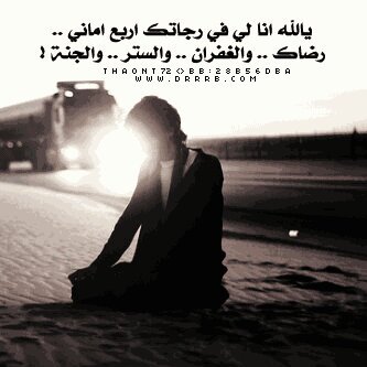تابعني أتابعك ♥