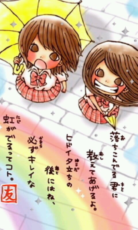 まりさんのプロフィール画像