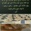 ربي رضاك والجنه (@22_almtfaelh) Twitter
