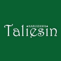 軽井沢タリアセン (@k_taliesin) Twitter profile photo