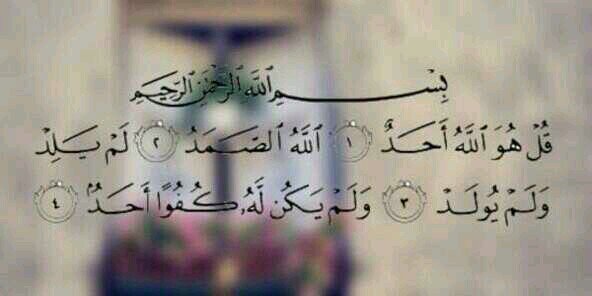 ‏من كل بحر قطره