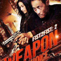 Jack Lee is a weapons master who knows whether you live or die depends on your weapon of choice. He needs to take action before his niece Jaime is lost forever.