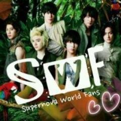 Supernova World Fans Naver Cafe - We Are The One ~ We Love ♥ 超新星 ♥ 초신성  ♥ Supernova ♥ Please always support Supernova!