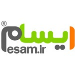ایسام ،یک بازار اینترنتی برای همه مردم جهت خریدوفروش کالاهای نو و دست دوم در شکل مزایده یا فروش ثابت با تضمین کامل امنیت مالی و کیفی است ،۱۰ سال در کنار شما.