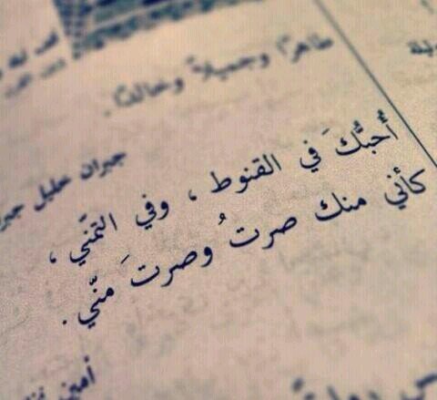 جده