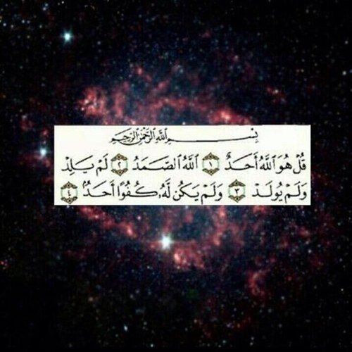 احببتك وجعلت لك هذا الحساب لعله يكون شفيع لك @NOON_ALshehri