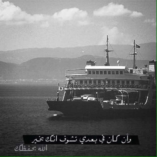 ﻻ إلہ إﻻ أنت سبحانگ إني گنت من الظالمين ..♡