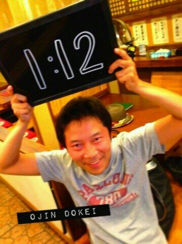 ashiwaruo's profile picture. 彷徨える。彷徨える。よろしくお願いします！ 
若手お笑いモータースLIVE
https://t.co/uNaMkB1Qt8
をやってます！
 #太田プロ #モータースLIVE #太田プロエンタテイメントカレッジ #ノンキーズ