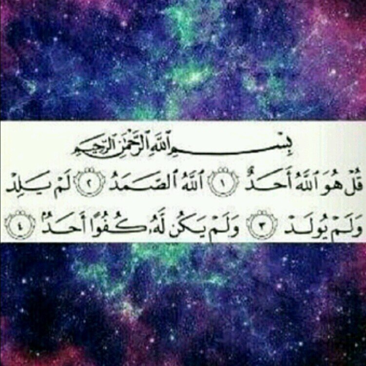 اتمنئ منكم دعم هذه الحساب ونشره لا حرمك الله الاجر  حساب صدقه جاريه لي ولولدي ولذريتي واخواني المسلمين