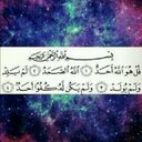 نسمة هواء (@01nado0) Twitter