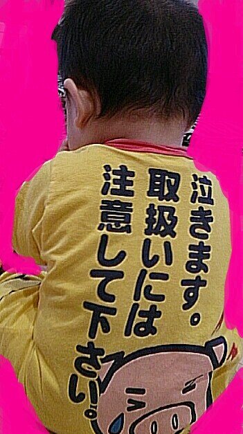 2011年12月9日生まれの男の子、2013年3月5日生まれの男の子、2015年1月22日生まれの女の子、3児のママです(♡˙︶˙♡)
