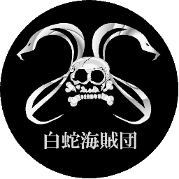 Tokyo Whitesnake 白蛇海賊団 世界戦略ブランド Tokyo Whitesnake へ 白蛇海賊団 オフィス パウ は世界進出を狙った新しいブランド名として Tokyo Whitesnake を利用することを発表した また 18 10 16 火 に渋谷duoにて Tokyo Whitesnake 名義での