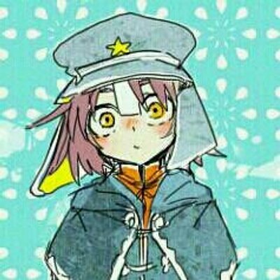 宮古定継