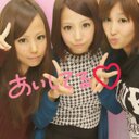 あかりん (@0523Akarin) Twitter