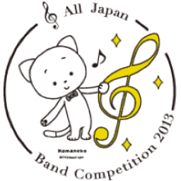 pa27845a's profile picture. テストの点が…