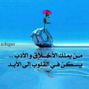 وارث الطيب (@000_e) Twitter
